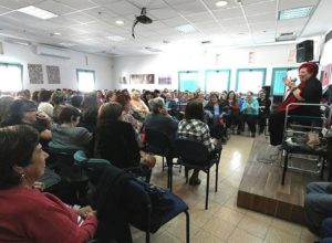 הרצאה בית האזרח הוותיק נס ציונה