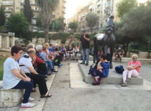 טיול בית האזרח הוותיק נס ציונה