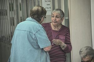 צוות בית האזרח הוותיק נס ציונה