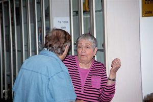 צוות בית האזרח הוותיק נס ציונה